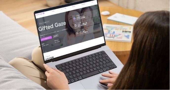 ギフテッド・2E専門メディア